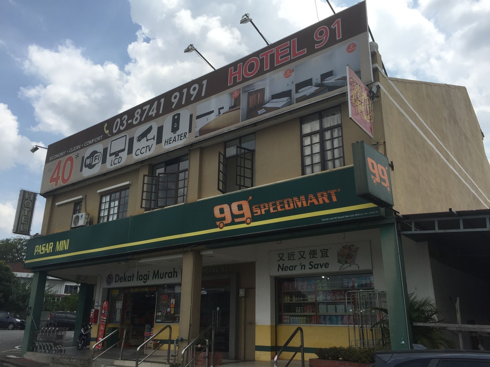 OYO 474 Hotel 91 Kajang Exterior foto